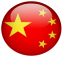U体育(中国)官方网站 严浩翔风云再发酵! 演唱会导播说念歉，将永远离断合营 贺峻霖受累赘